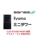 SENSE-M0B3-R3G-VHS-CSP [CLIP STUDIO PAINT]