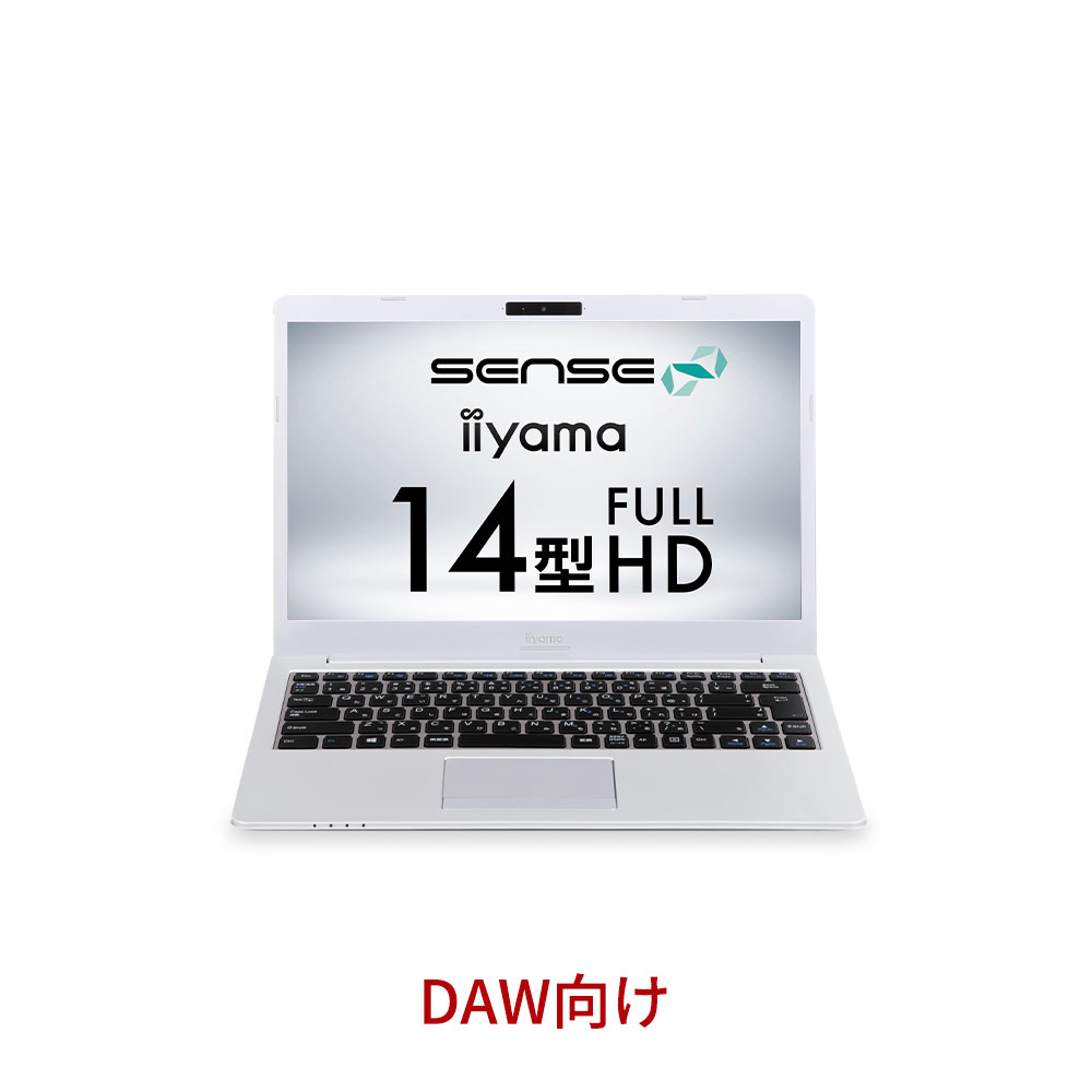 iiyama PC SENSE-14FH054-i7-UHP-DAC | パソコン工房【公式通販】