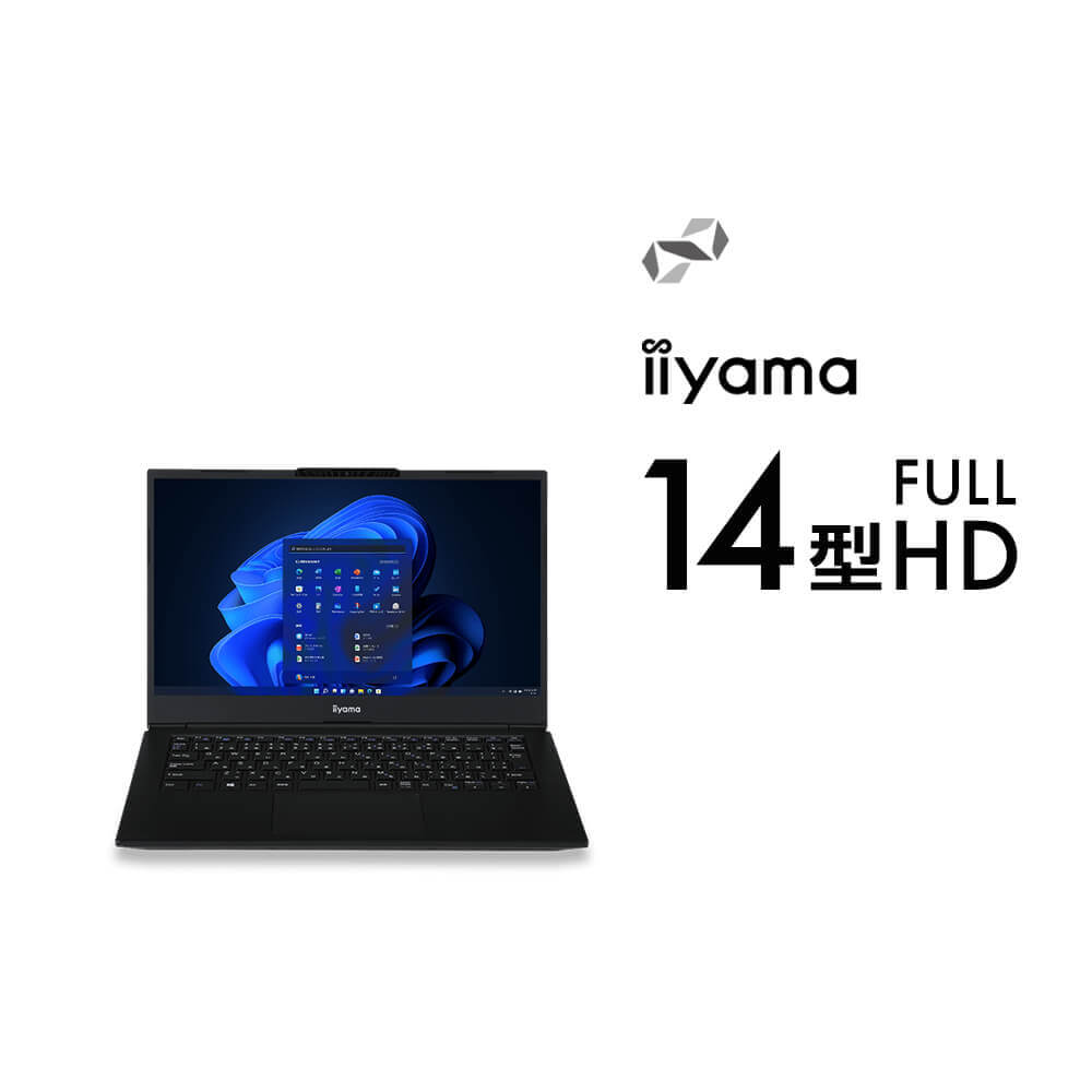 iiyama SOLUTION-14FH057-i5-UCSX [Windows 10 Home] | パソコン工房