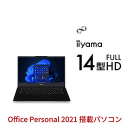 SOLUTION-14FH057-i7-UCFX-D [Office Personal 2021 SET]