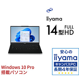 STYLE-14FH057-i5-UCFX-CP [Windows 10 Pro]