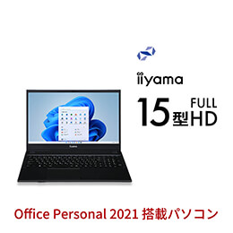 STYLE-15FH043-C-UCPS [Office Personal 2021 SET]