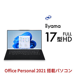 STYLE-17FH121-i7-UXSX [Office Personal 2021 SET]