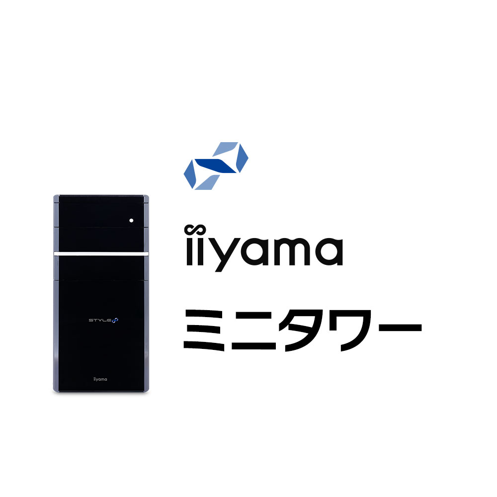 iiyama STYLE-M022-i5-HN [Windows 10 Home] | パソコン工房【公式通販】