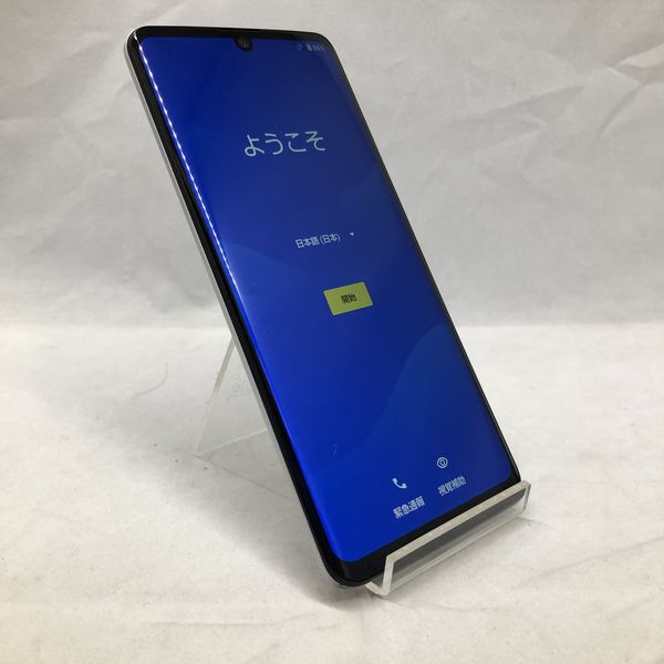 SHARP 〔中古〕AQUOS zero2 256GB ミスティホワイト SHV47 au（中古1