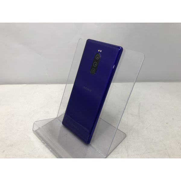 SONY 〔中古〕Xperia 1 64GB パープル SOV40 auロック解除SIM