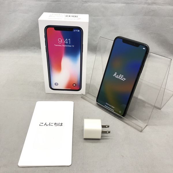 【美品 送料無料】ドコモ iPhone X 64GB SIMフリー ブラック