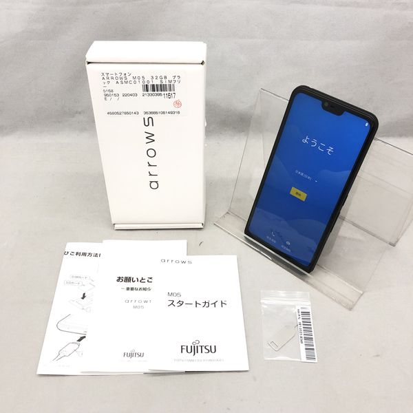 FUJITSU 〔中古〕ARROWS M05 32GB ブラック ASMC01001 SIMフリー（中古 ...