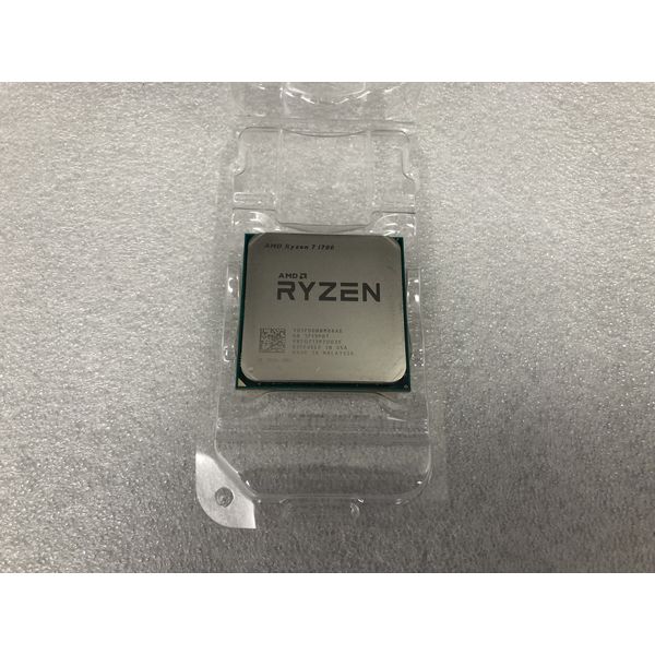 AMD Ryzen 7 1700 YD1700BBAEBOX CPU