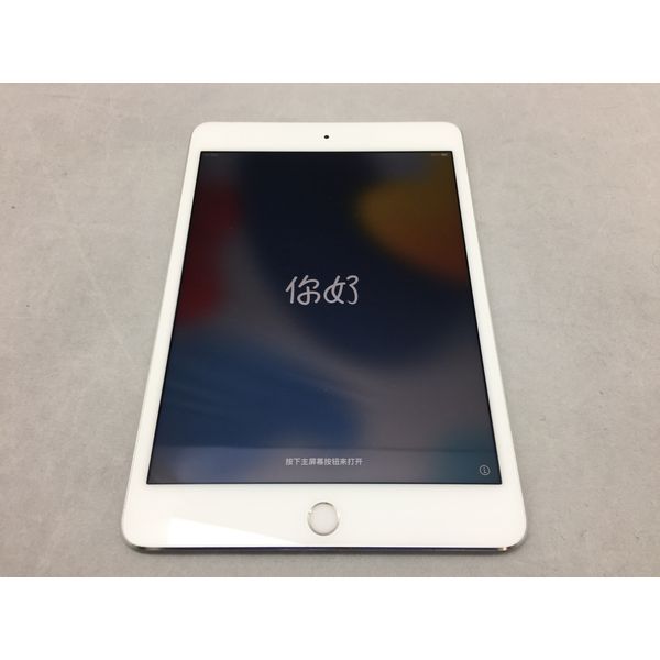APPLE 〔中古〕iPad mini 4 128GB シルバー MK772J／A SoftBank（中古1