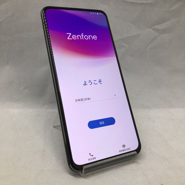 ASUS ZenFone 7 Pro simフリー 新品・未開封