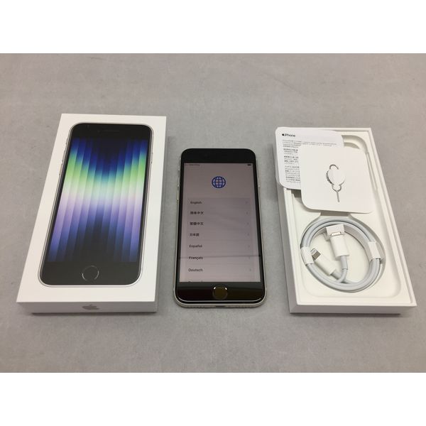 APPLE 〔中古〕iPhone SE 第3世代 64GB スターライト MMYD3J／A