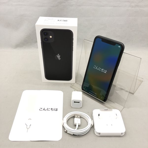 APPLE 〔中古〕iPhone11 128GB ブラック MWM02J/A SoftBankロック解除