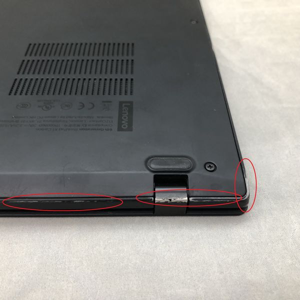 lenovo 〔中古〕ThinkPad X1 Carbon 20KHCTO1WW（中古1ヶ月保証