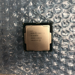 中古Core i3 プロセッサー (intel CPU) | パソコン工房【公式通販】