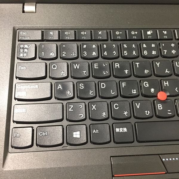 lenovo 〔中古〕ThinkPad L470 20J5A0GQJP（中古1ヶ月保証