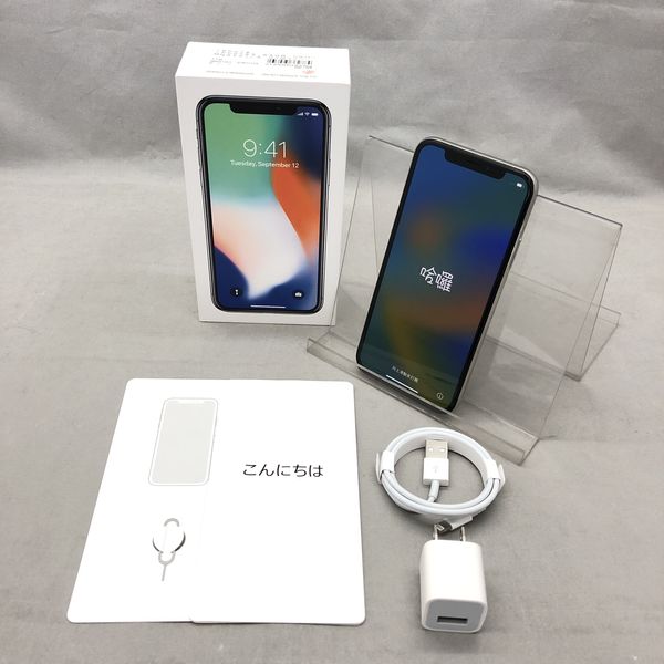 APPLE 〔中古〕iPhoneX 64GB シルバー MQAY2J／A docomoロック解除SIM