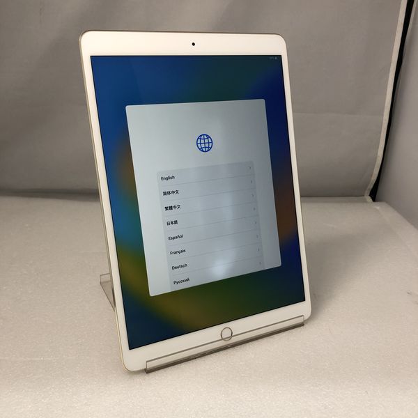 APPLE 〔中古〕iPad Pro 10.5インチ 64GB ゴールド MQDX2J／A Wi-Fi