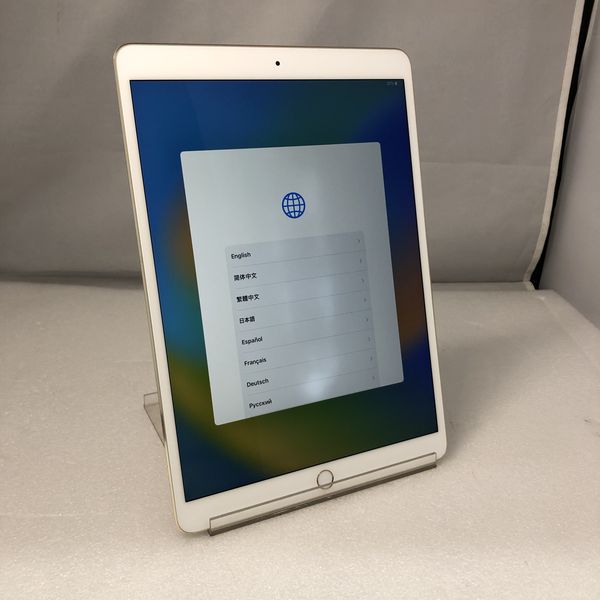 新品 MQDX2J/A ゴールド iPad Pro 10.5 Wi-Fi 64