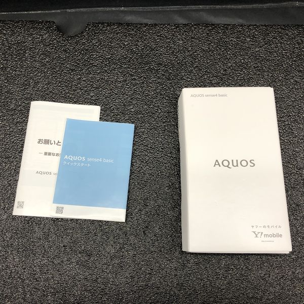 SHARP 〔中古〕AQUOS sense4 basic 64GB シルバー A003SH Y!mobile ...