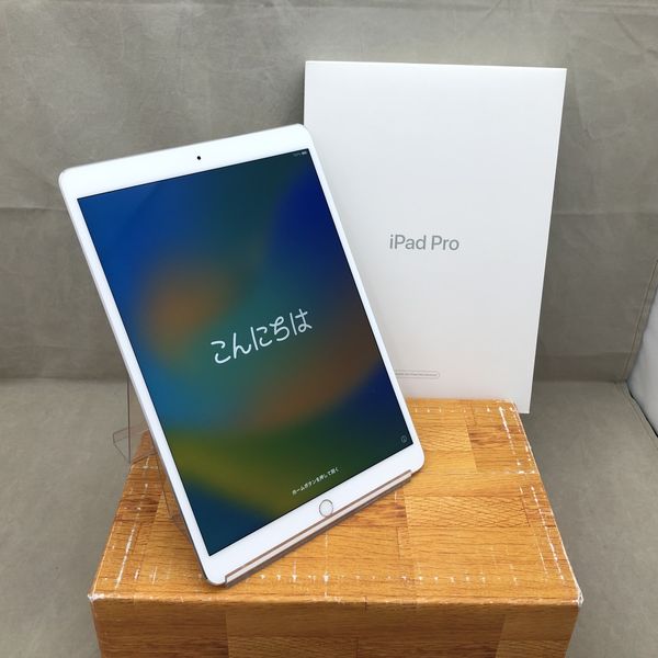 APPLE 〔中古〕iPad Pro 10.5インチ 256GB シルバー FPF02J／A Wi-Fi
