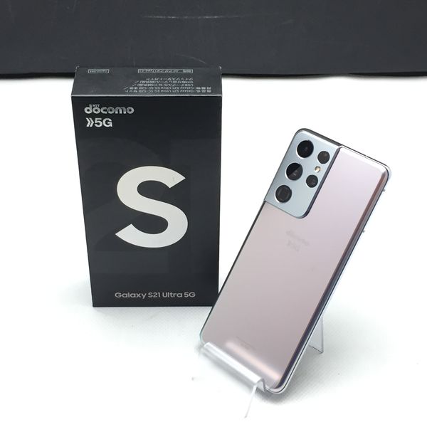 SAMSUNG 〔中古〕Galaxy S21 Ultra 5G 256GB ファントムシルバー SC