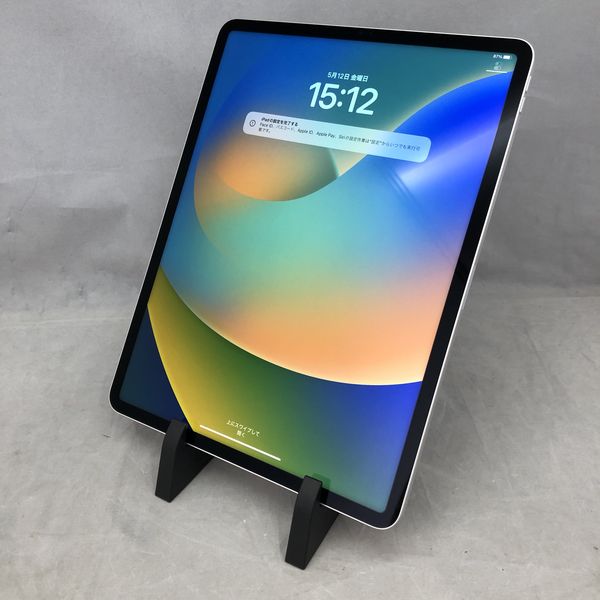 APPLE 〔中古〕【Wi-Fiモデル】 iPad Pro 12.9インチ 第5世代 128GB ...