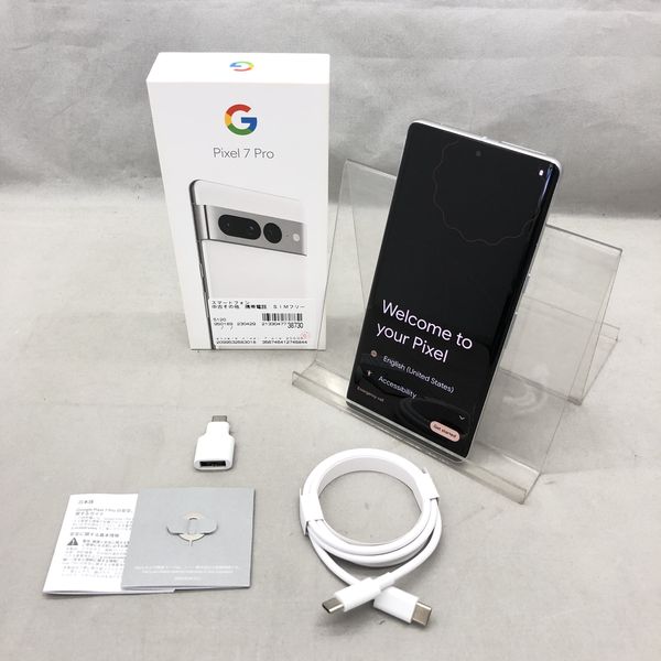 Google Pixel 7 Pro Snow 256 GB  純正ケースセット