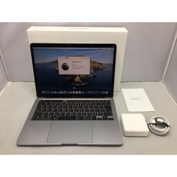 MacBook Pro 2020 保証付き 512GB Catalina  本体