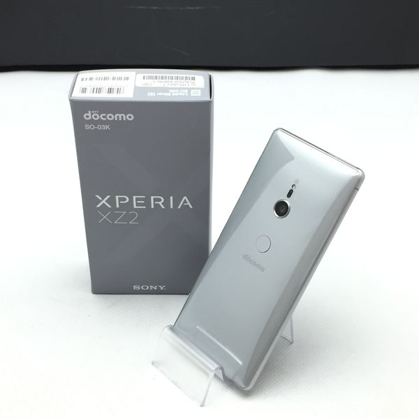 SONY 〔中古〕Xperia XZ2 64GB リキッドシルバー SO-03K docomo（中古1