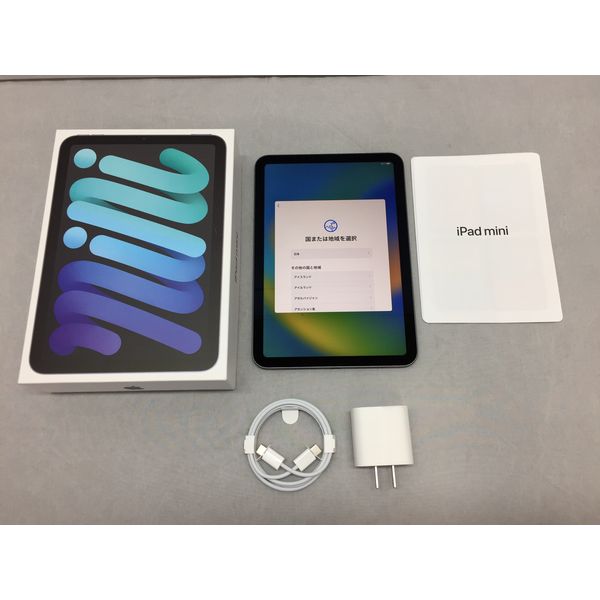 アップル iPad mini 第6世代 WiFi 64GB スペースグレイ 新品