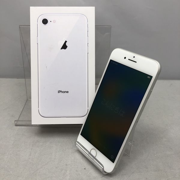 スマートフォン本体iPhone8 256GB Silver SIM-free