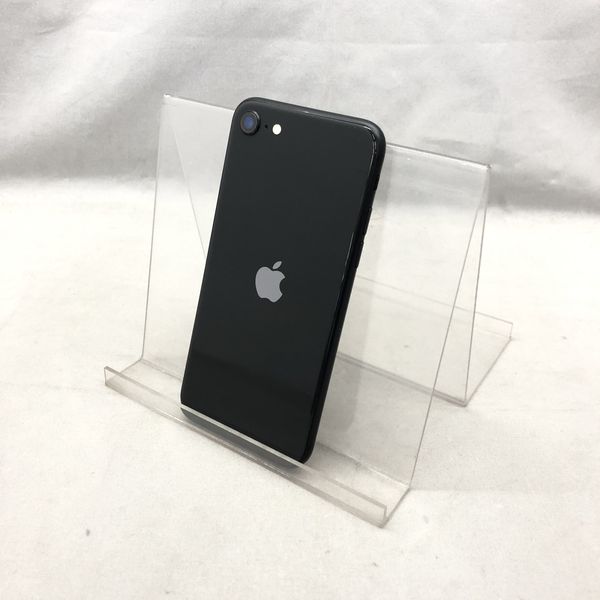 iPhone SE 第2世代 (SE2) ブラック 64GB