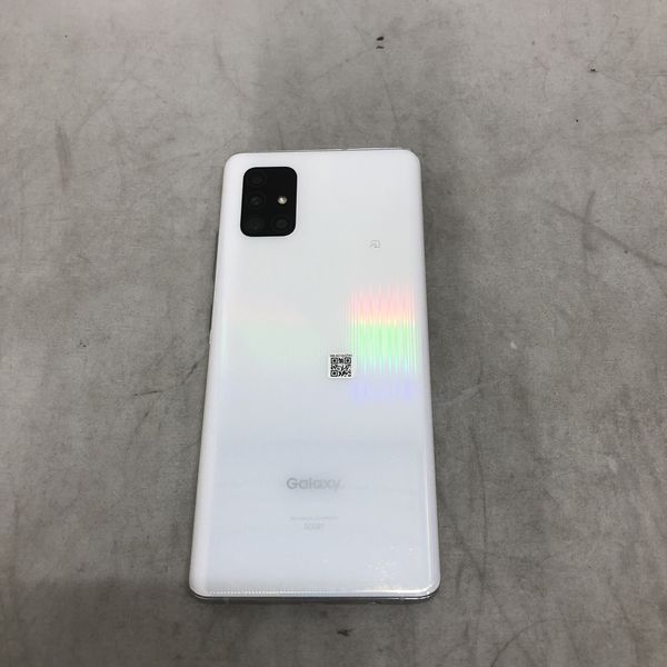 Galaxy A51 5G White