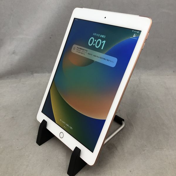 APPLE 〔中古〕【DoCoMo(SIMロック解除済)】 iPad 第6世代 32GB