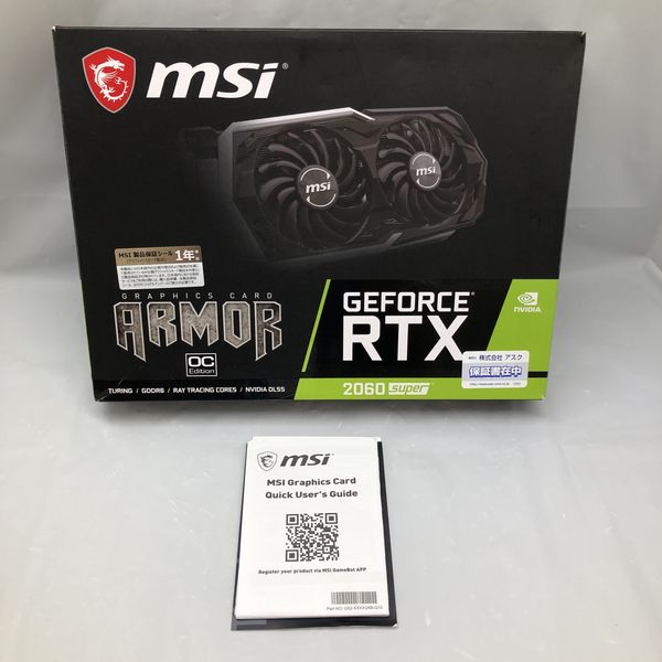 MSI GeForce RTX 2060 SUPER ARMOR OC