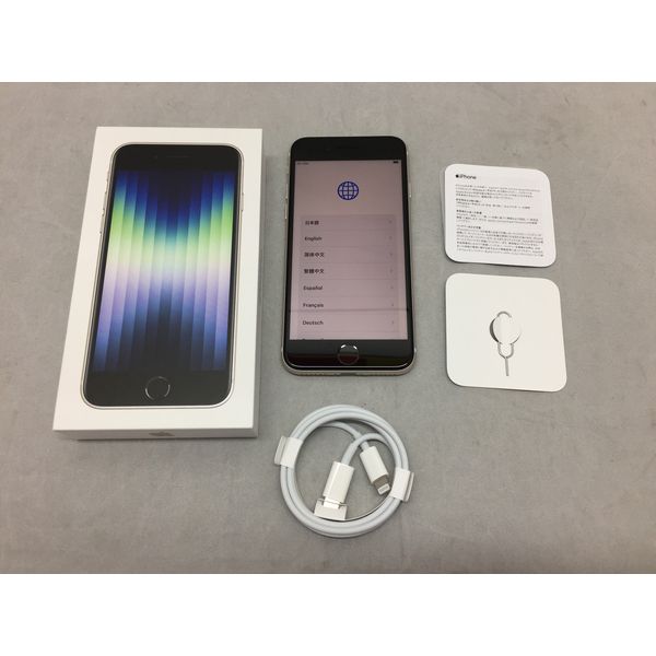 APPLE 〔中古〕iPhone SE 第3世代 64GB スターライト MMYD3J／A au 