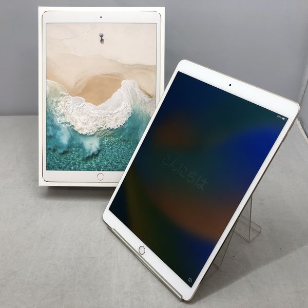APPLE 〔中古〕iPad Pro 10.5インチ 256GB ゴールド MPF12J／A Wi-Fi