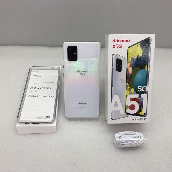 Galaxy A51 5G SC-54A [ホワイト] 6GB/128GB