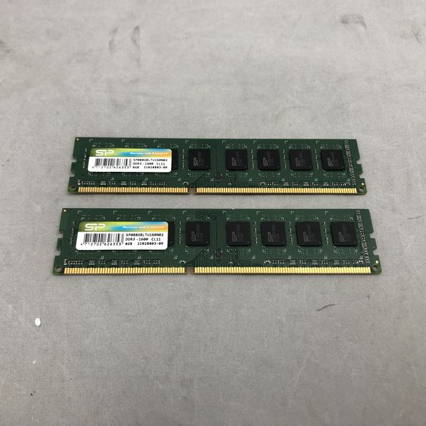 DDR3 1600 4GB×2 8GB×2 4枚セット