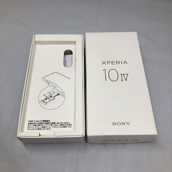 新品未開封品　SONY Xperia 10 IV ホワイト XQ-CC44