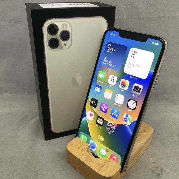 新品未使用 iPhone 11 Pro シルバー 256 GB docomo