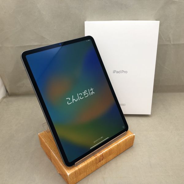 iPad Pro 11インチ 第3世代 128GB Wi-Fi グレイ