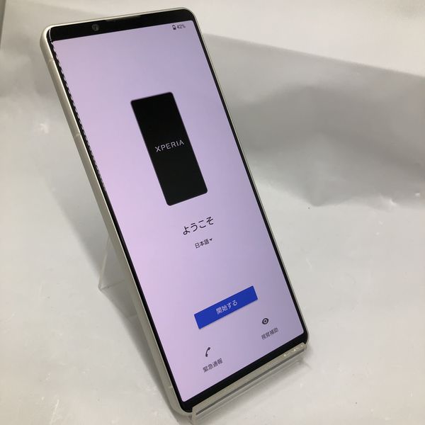 Xperia 5 IV エクリュホワイト 128 GB Softbank