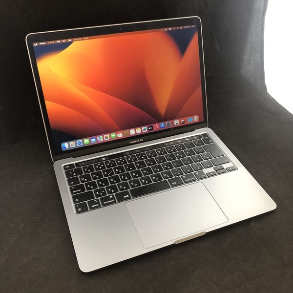 MacBook Pro 13.3-inch