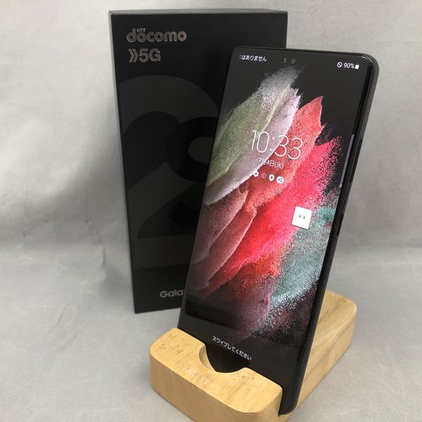 SAMSUNG 〔中古〕【DoCoMo】 Galaxy S21 Ultra 5G 256GB ファントム