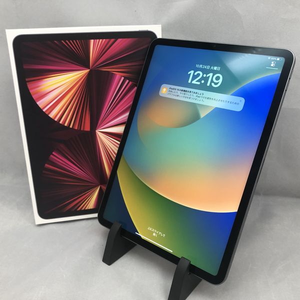 APPLE 〔中古〕【Wi-Fiモデル】 iPad Pro 11インチ 第3世代 256GB ...