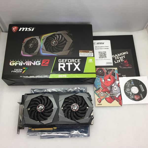 MSI RTX 2070 GAMING