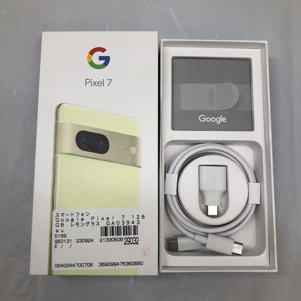 Google 〔中古〕Google Pixel 7 GB Lemongrass GZ5 SIMフリー