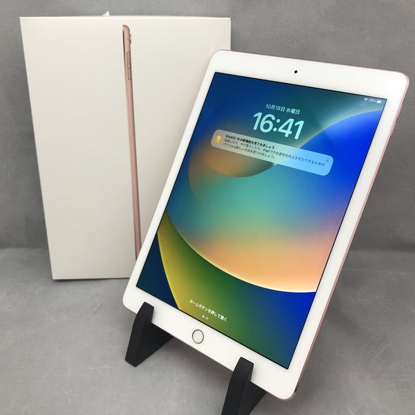 【美品】iPad Pro 9.7inc SIMフリー 32GB